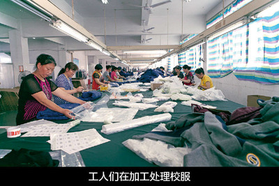 煥新校園風采 校服設計的創新與思考