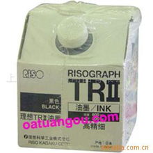 上海遠卓文教用品 其他油墨產品列表與文教用品應用解析