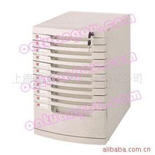 上海遠(yuǎn)卓文教用品